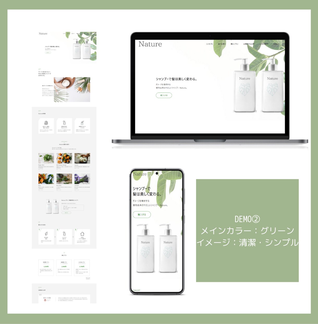 丸投げOK！ワードプレスでホームページ制作します 不安な方も安心サポート！wordpressでHP制作！ イメージ3