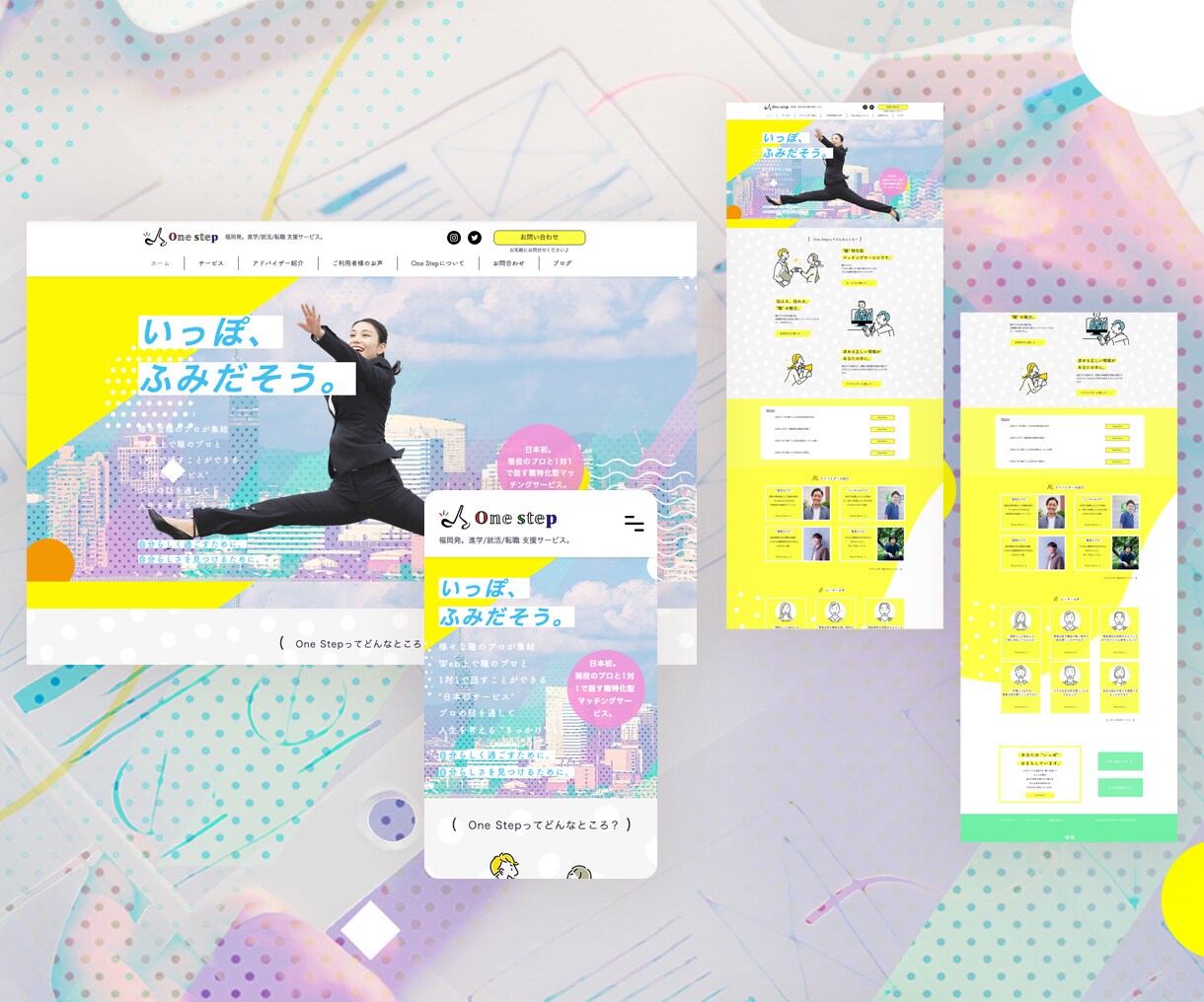 販売実績20迄！格安！Wixのリニューアルします Wixパートナーのホームページ制作。高品質・低価格・短納期！ イメージ7