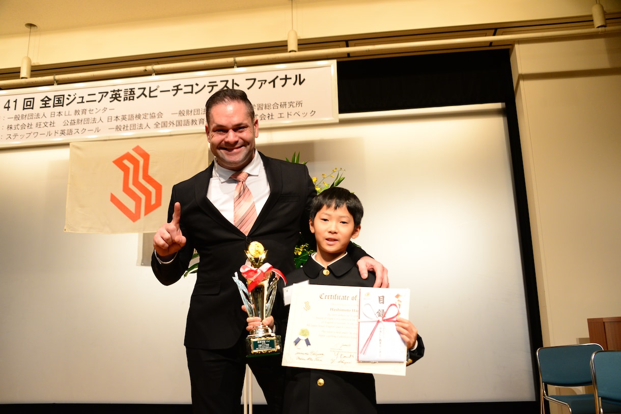 ネイティブ講師が英検二次試験の合格を全力指導します 【全国優勝9回コーチ】二次試験を一発合格へ イメージ4