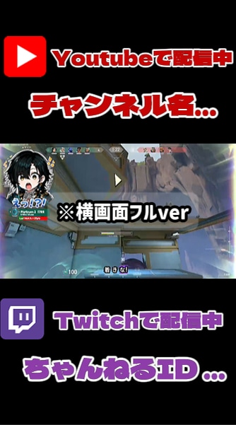 専属パートナープラン60,000円/月30本します 継続的な動画投稿を目指す方向け イメージ7