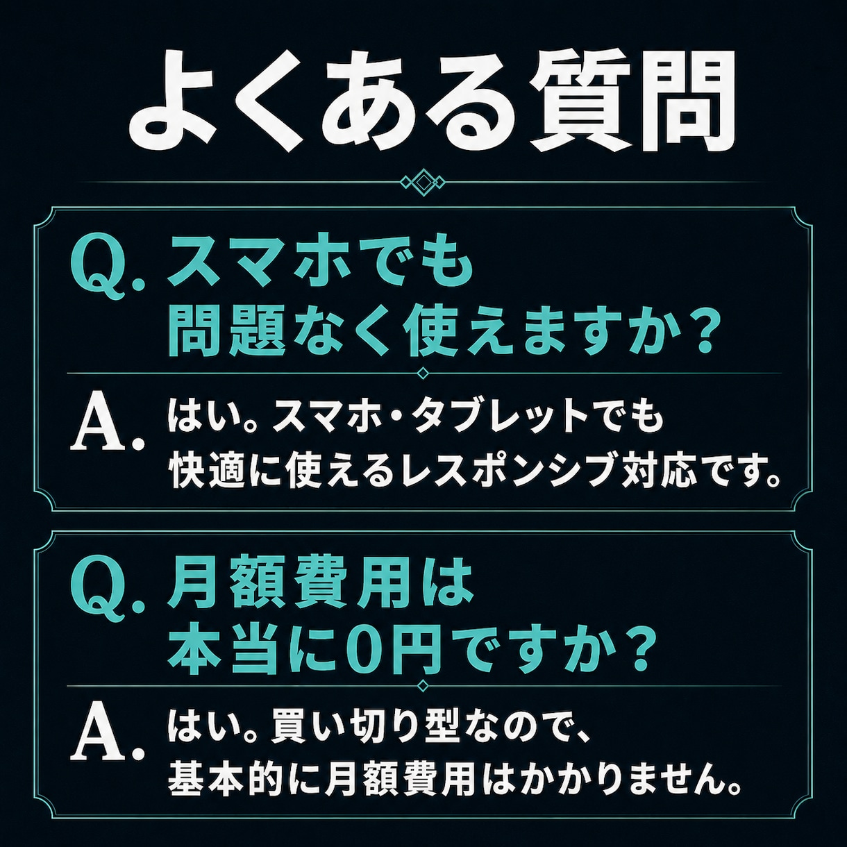 業種特化のオーダーメイド予約サイトを作ります 初期費用のみ・SaaS月額0円｜LINE予約Bot対応 イメージ11