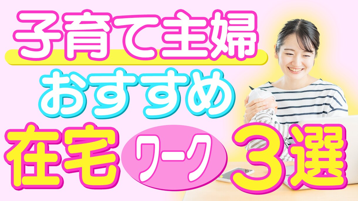 YouTube動画編集いたします コミュニケーションを重視し、イメージに合わせて編集します！ イメージ4