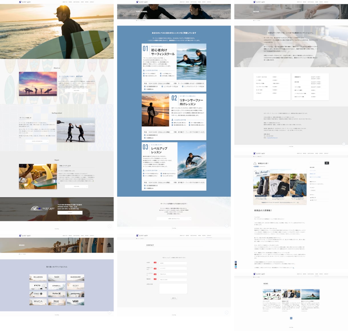 WordPress・ハイクオリティHPを制作します 成果につながるHP！SWELL・Snow Monkey対応 イメージ3
