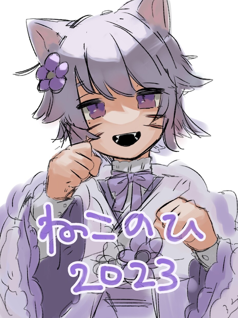 可愛いアイコン・ヘッダーを制作します 目を引くようなイラストをお届けします！ イメージ10