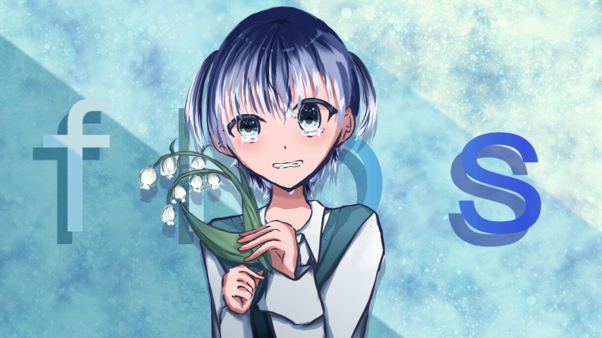 可愛くて綺麗で安く！イラストを描きます 安い！早い！可愛い！綺麗！そんなイラストを イメージ1