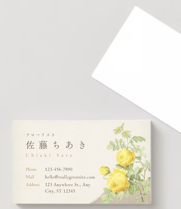 丁寧に気持ちを込めて伝わる名刺をお作りします 受け取られた方に心や気持ちが伝わるイメージ通りのデザインへ イメージ10