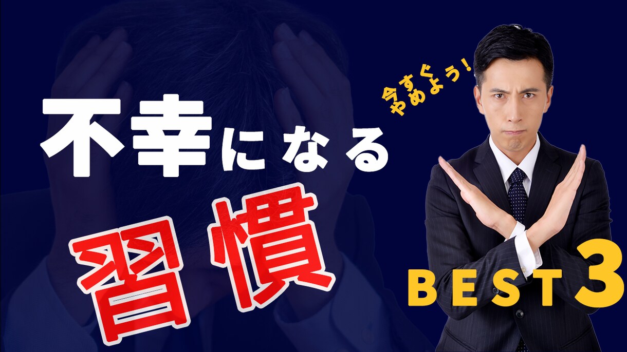 YouTube用の動画編集承ります 一緒に動画を育てていきましょう イメージ3