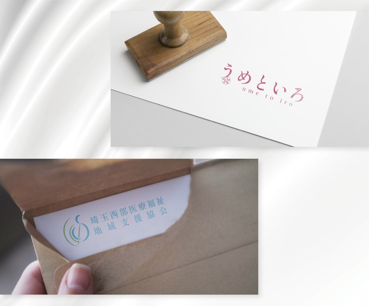 ことば以上に信頼と魅力を伝えるロゴを作ります ワクワクが続く、長く愛せる、自社サービスに自信を持てるロゴ！ イメージ7