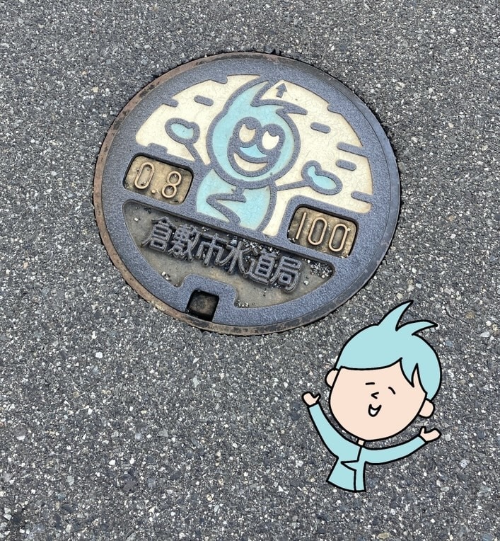 あなたのお写真にイラストをお付けします 最短即日＊追加料金不要＊商用OK＊ゆるかわ＊シンプルシュール イメージ2
