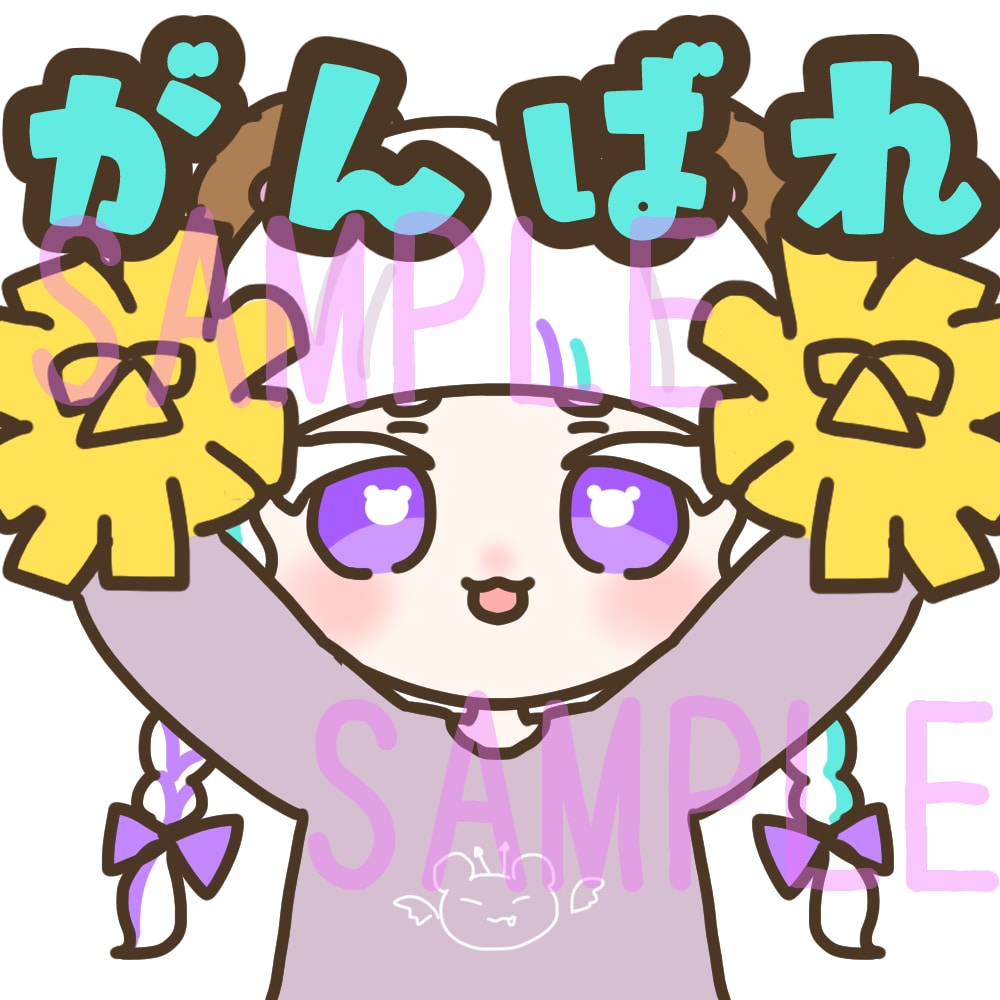 配信用のスタンプ作ります Twitch、YouTubeなどで使えるスタンプを作成します イメージ2