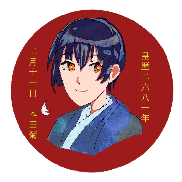 イラスト描きます 鮮やかできらぎらしきイラストで貴方の作品を視覚的に彩ります イメージ4