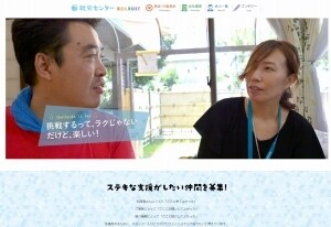 世界に1つだけのホームページを制作します 既存のWPテーマでは飽き足らない方へ、オリジナルを提供します イメージ4