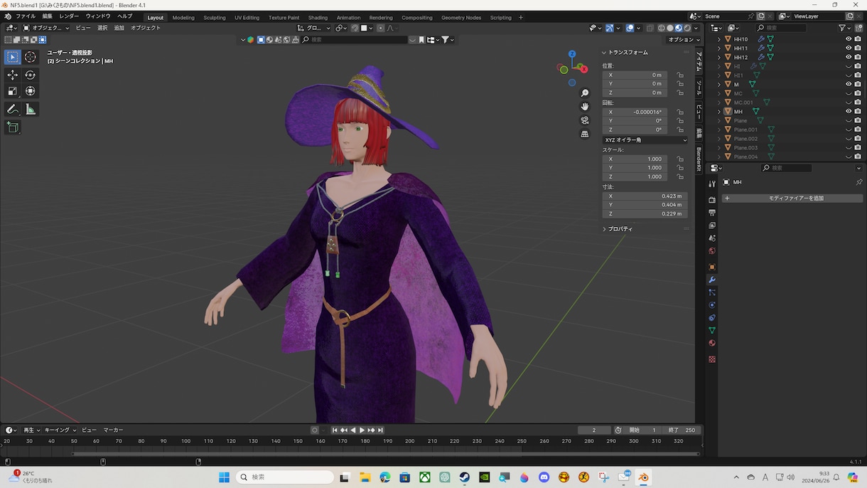 3Dモデル作ります Blenderで今のところローポリならモデルまでなら制作可 イメージ10