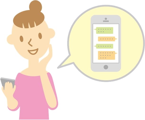 タイ語「LINE等をジャストインタイム翻訳」します 必要な時に必要なだけ（日本語⇔タイ語の翻訳サービスです） イメージ1