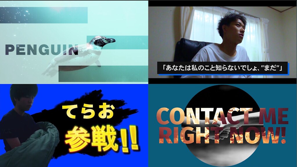あなたの目的に合わせて、動画制作いたします 動画を作りたいあなたに！映像クリエイターが徹底サポート！ イメージ4
