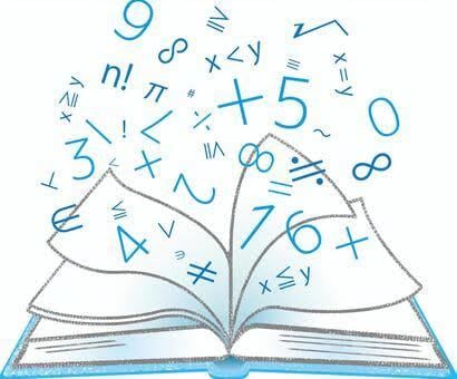 算数と数学教えます 小学生から高校生まで対応します！ イメージ1