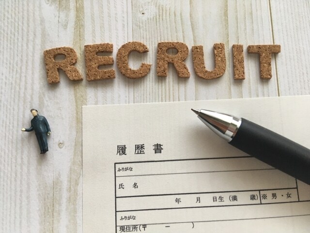 英文履歴書作成をサポートします ☆外資系企業（欧州、米国）複数内定取得経験あり イメージ1