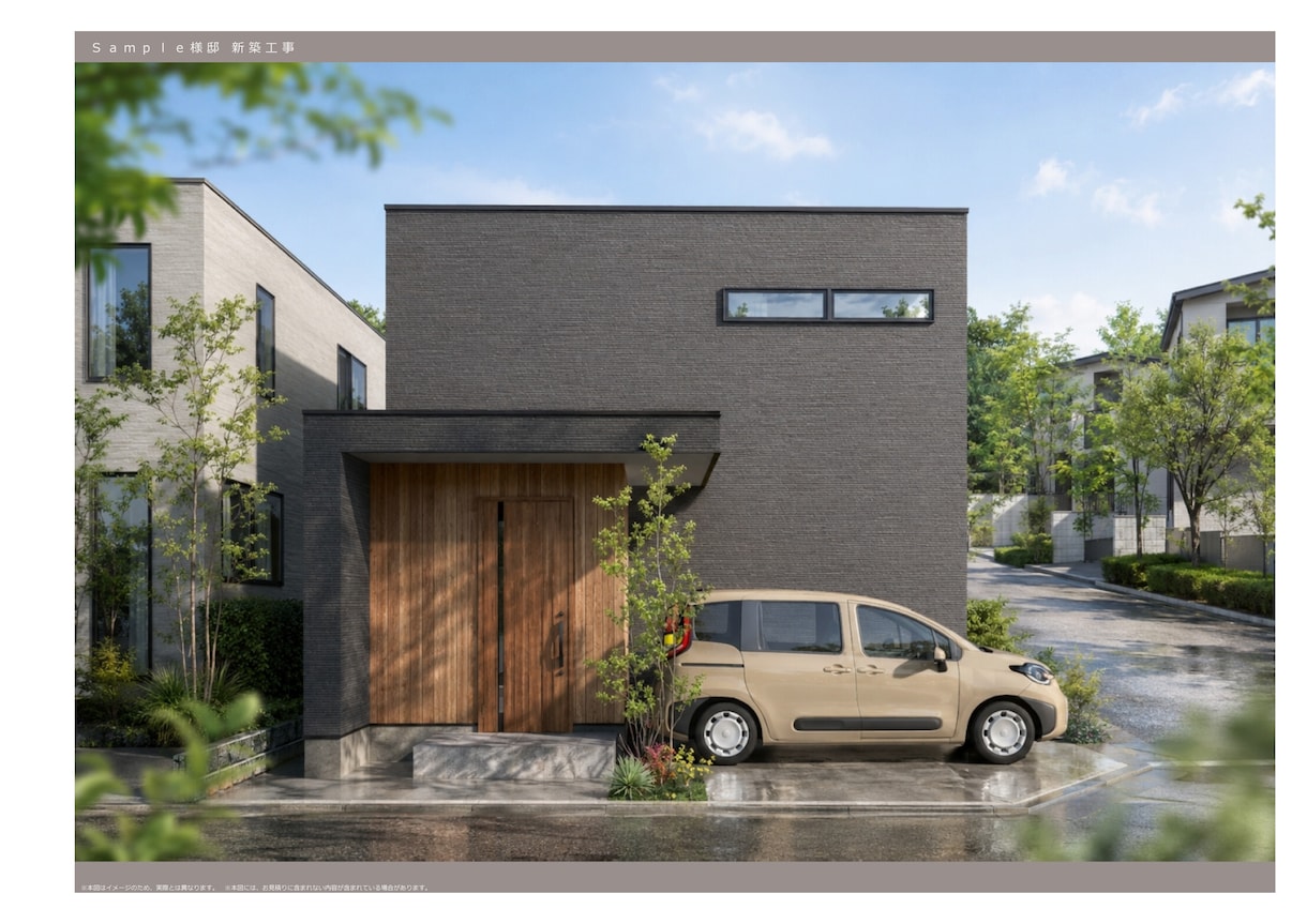 一級建築士が理想の間取りを提案いたします 理想の暮らしを一緒に整理しながら間取りをご提案します イメージ2
