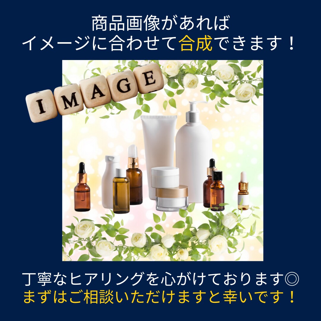 売上向上に繋がる集客ランディングページを作成します 【修正無料◎】集客/デザイン/スマホ対応 イメージ9