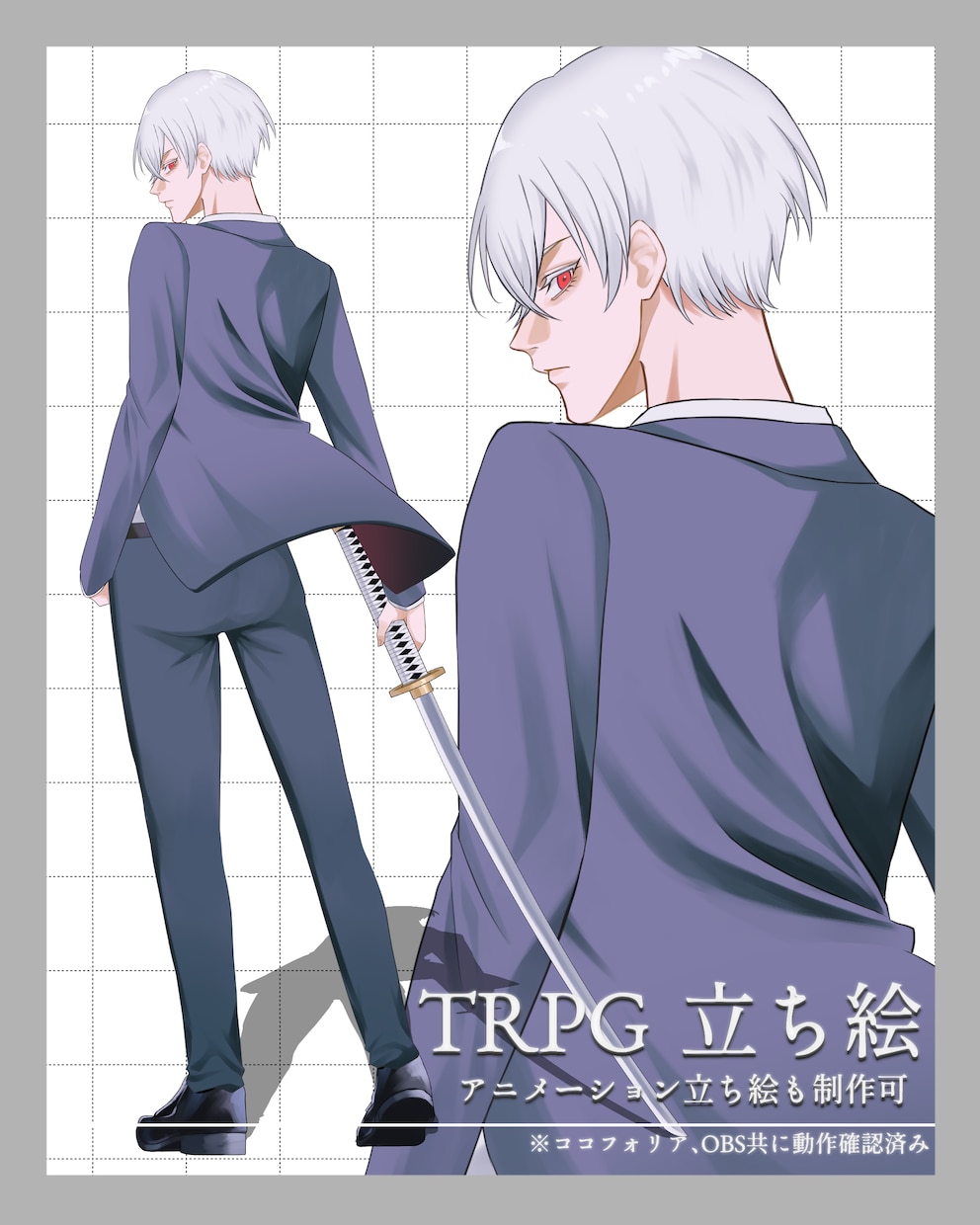 イラスト全般承ります 高品質のイラストを制作します。絵柄指定可能！ イメージ1
