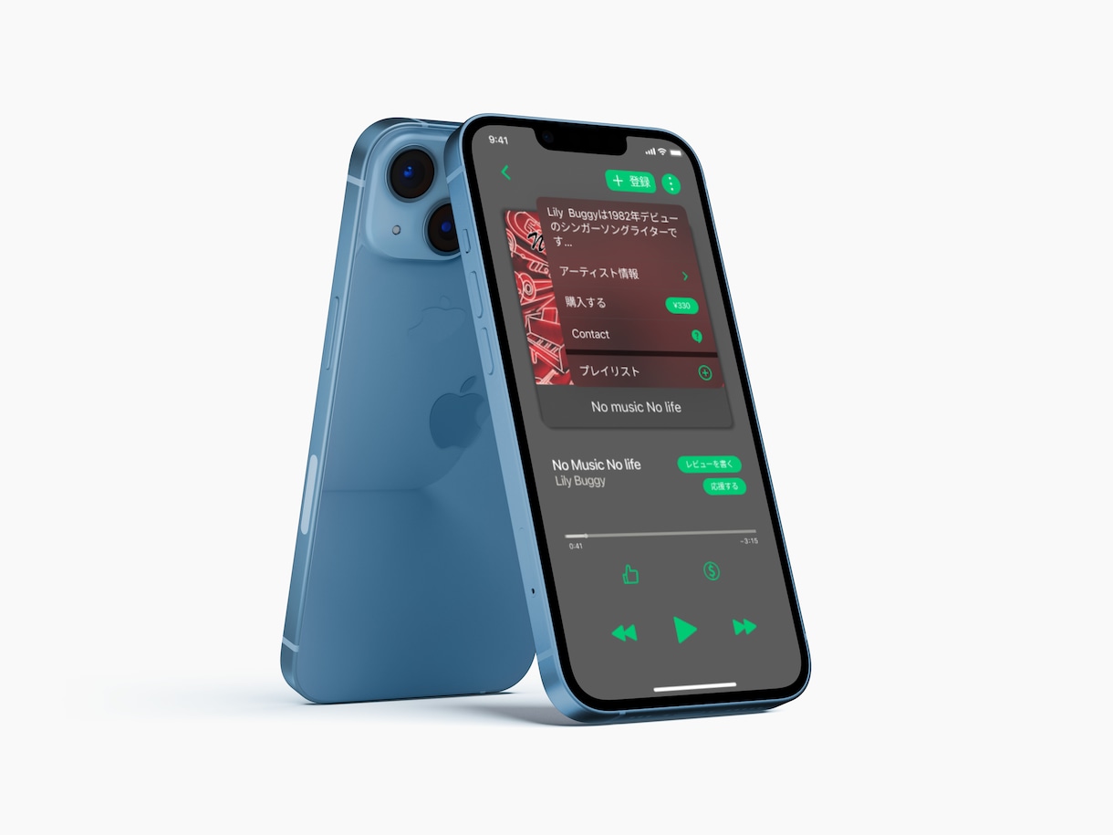 スケッチからiPhoneアプリデザイン作成します 考えや思いを形にするお手伝いおまかせください イメージ2