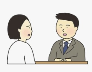 キャリアコンサルタント試験対策ロープレします 試験対策ロープレの練習相手やります。 イメージ1