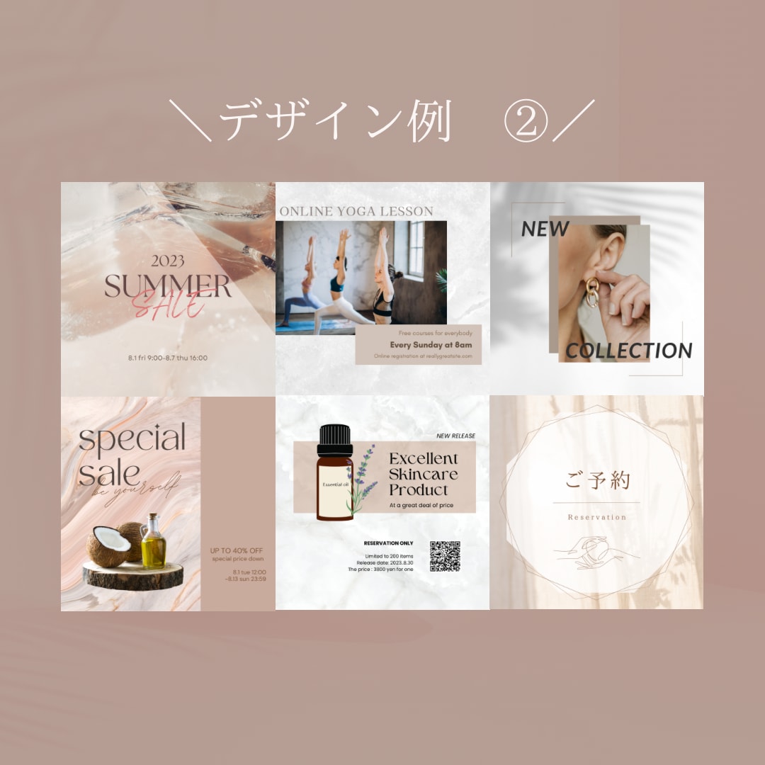 海外風のInstagram画像を作成します 【サマーセール中】修正無制限で安心✳︎テンプレ作成も◎ イメージ5