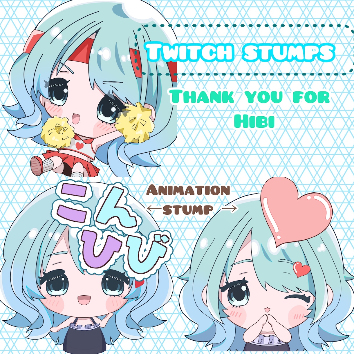 2個セット価格！スタンプつくります まとめて依頼お得！アニメーションスタンプも可能です！ イメージ2
