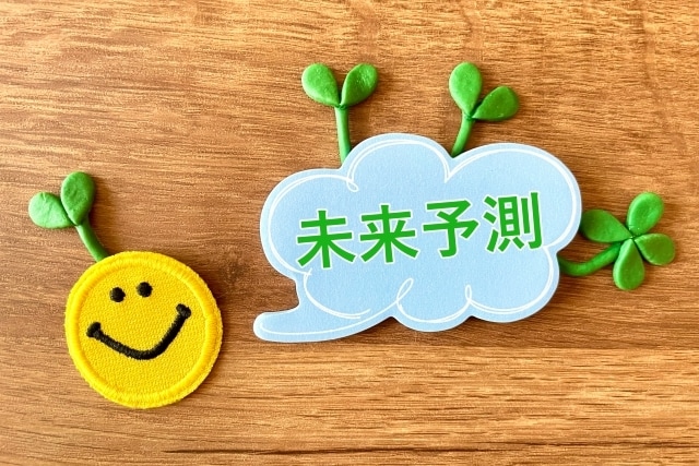 気になるお相手の気持ち！カードから教えて貰います 私の事どう思ってる？怒ってる？カードに聴いてスッキリしよう✨ イメージ5