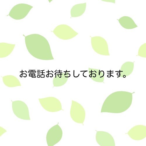 女性専用/気軽な相談相手/保健師がお話し聴きます 気持ちを置き去りにしていませんか？話してすっきりしましょう。 イメージ4