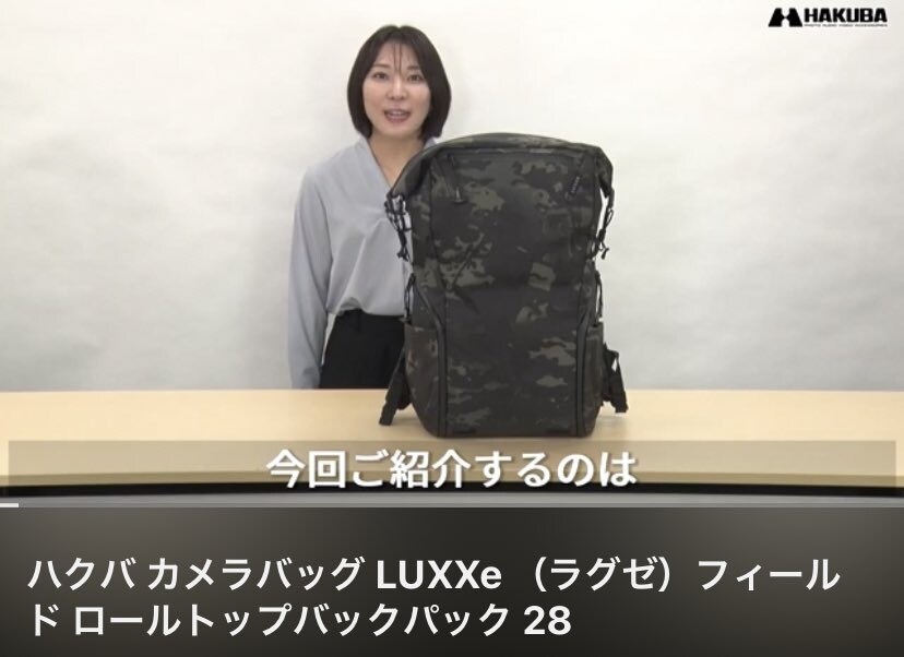 YouTuberがライブコマース代行出演します 【販売促進】Instagram・TikTokなど代行配信 イメージ3