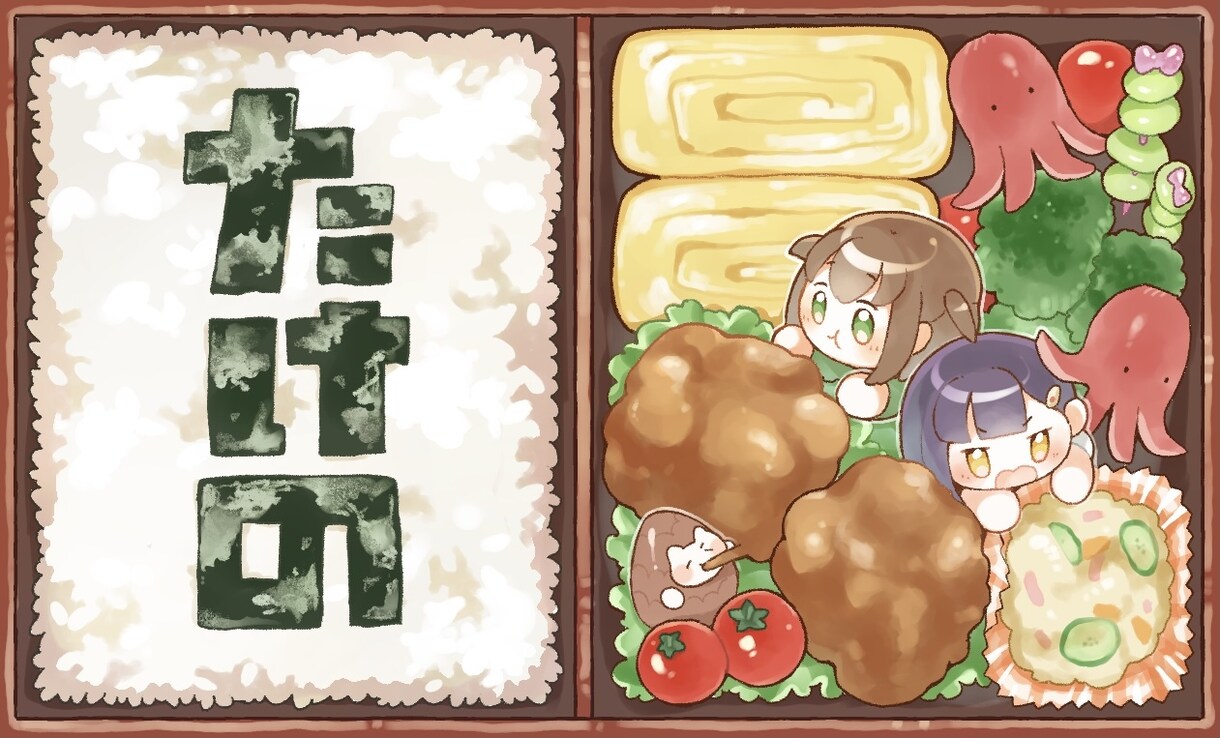 なんでも描きます ミニキャラから漫画まで！まとめて頼めます！ イメージ4