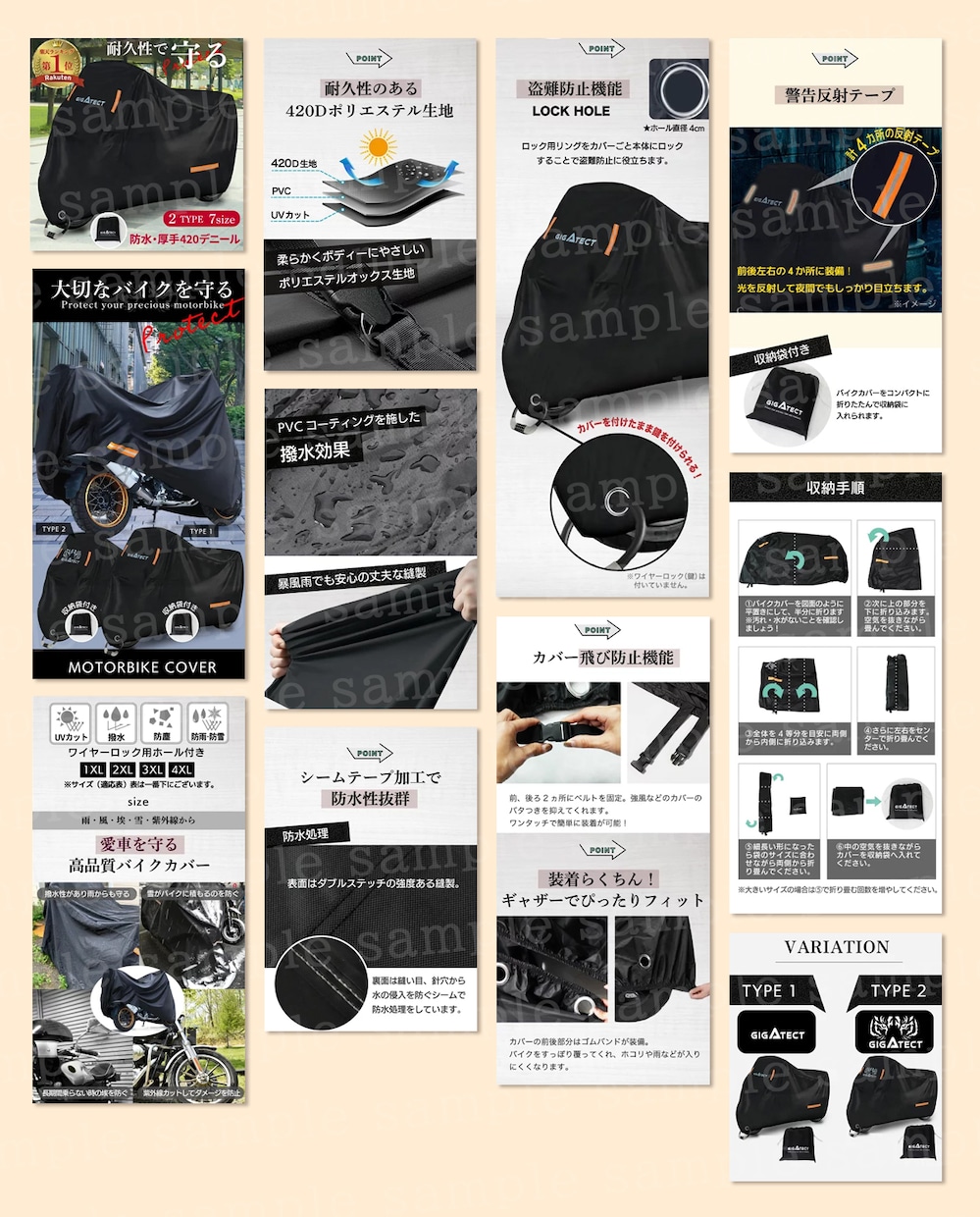AmazonなどECサイトの商品画像作成いたします Amazon・楽天など魅力が伝わる商品画像7枚作成いたします イメージ4