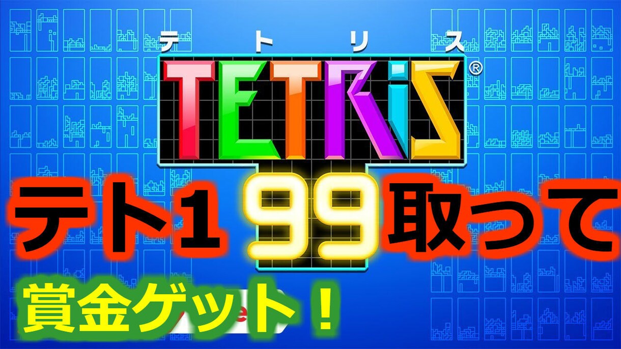 YouTube等のサムネイル作ります 目を引く、楽しそう、分かりやすい魅力的なサムネを提供! イメージ5