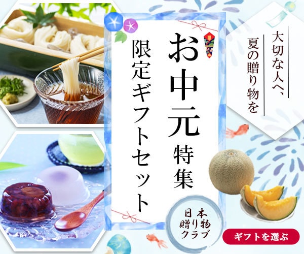 今なら２枚目以降1000円で承ります バナー/ヘッダー/SNS/商品画像/アイキャッチ イメージ3