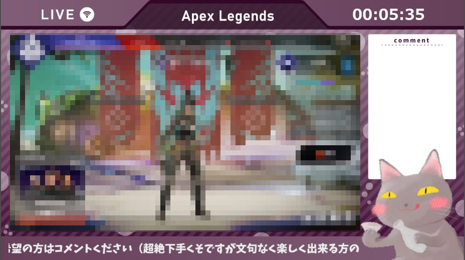 ゲーム実況のライブ配信画面を作ります YouTubeやTwitch配信に！柔軟に対応します！ イメージ1
