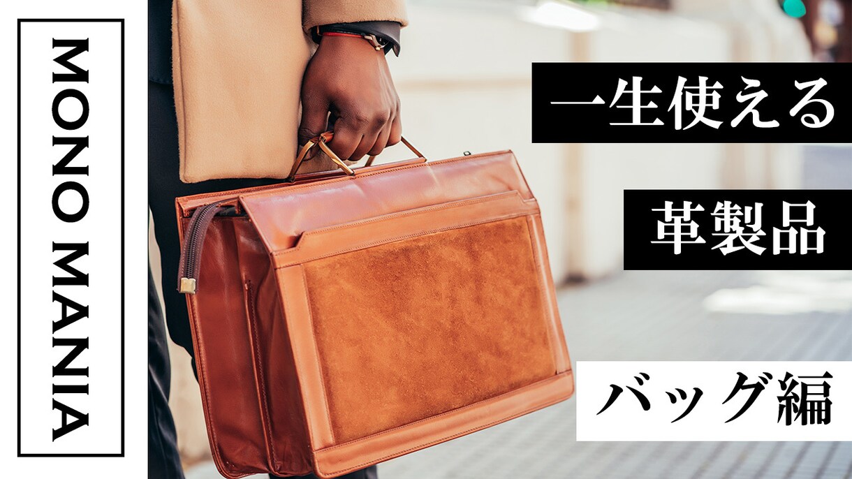 10月末まで！　サムネが1,000円で手に入ります 現役動画投稿者があなたにぴったりのサムネイルをお作りします イメージ6