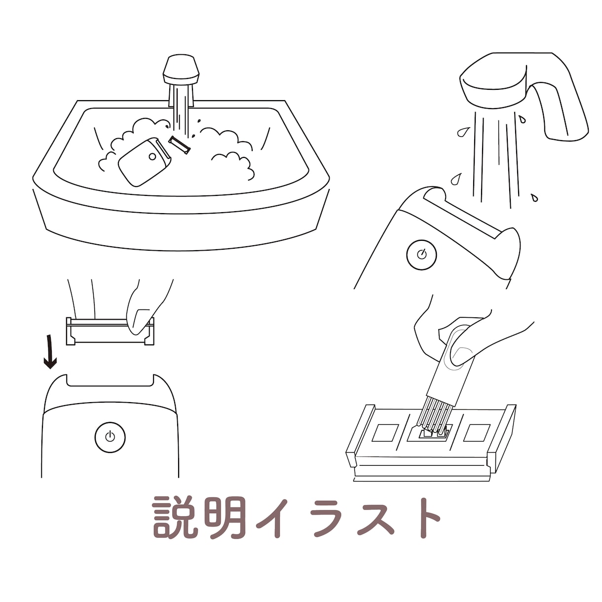 テクニカルイラストを描きます 説明書やマニュアルや資料用に使える便利なイラストを制作 イメージ2
