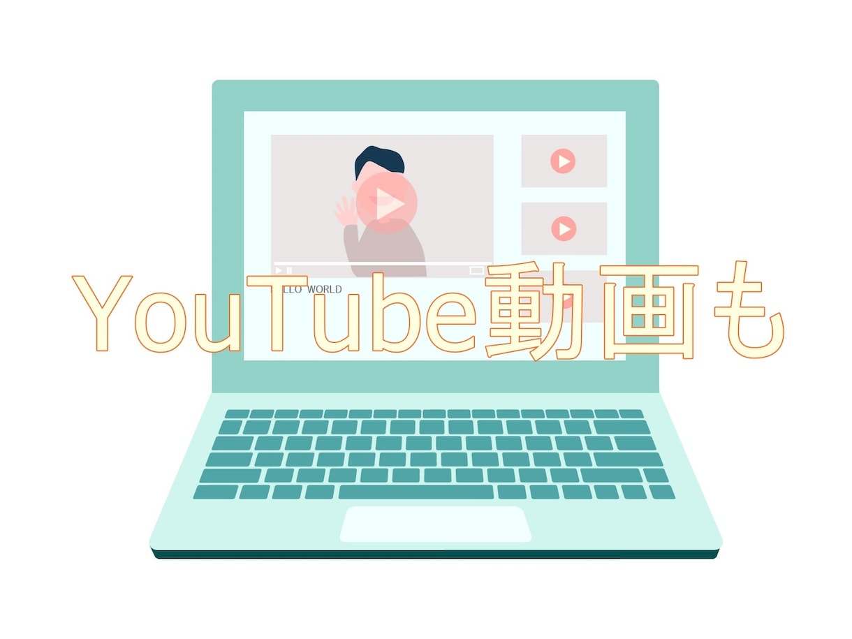 宣伝文付き！TwitterでURLを3回拡散します ブログ・商品・サービス・動画等を広めるお手伝いをします！ イメージ6