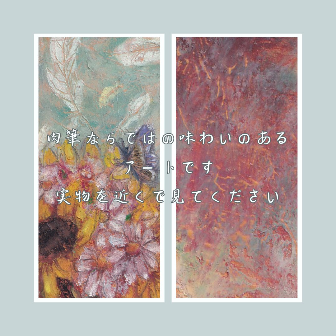 あなたの大切な人の似顔絵をオイルパステルで描きます リアル×絵本みたいに温かく可愛い×飾れる 送料無料 イメージ3