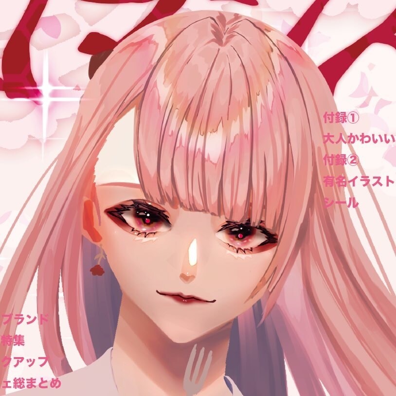 女の子が描かれたアイコン制作致します どちらかというと綺麗系の絵柄です。厚塗り、グリザイユ風。 イメージ2