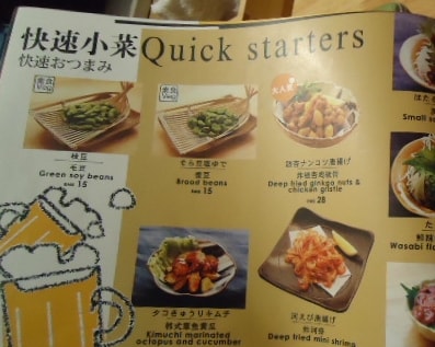 パンフレットの翻訳　日本語原稿をタイ語にいたします 正確で効果が期待できる、ターゲットをふまえた翻訳が得意です イメージ1