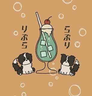 かわいいペットのゆるふわイラスト描きます SNSのアイコンやスマホの待ち受けに イメージ3
