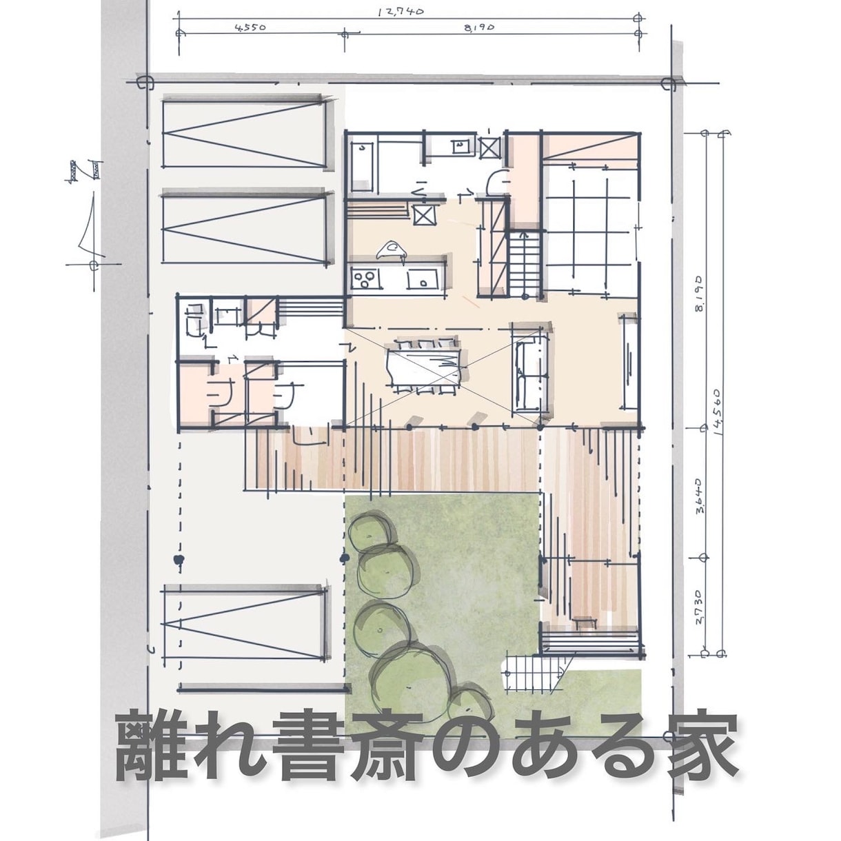 住宅設計のプロが最高の間取り提案します ラフプランで２回まで修正ＯＫ→仕上げて納品 イメージ5