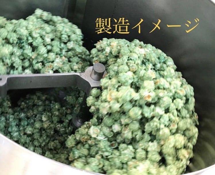 アップルシナモンポップコーンの作り方教えます 自由が丘で大人気の味♡私が開発を担当した本人です♡ イメージ2