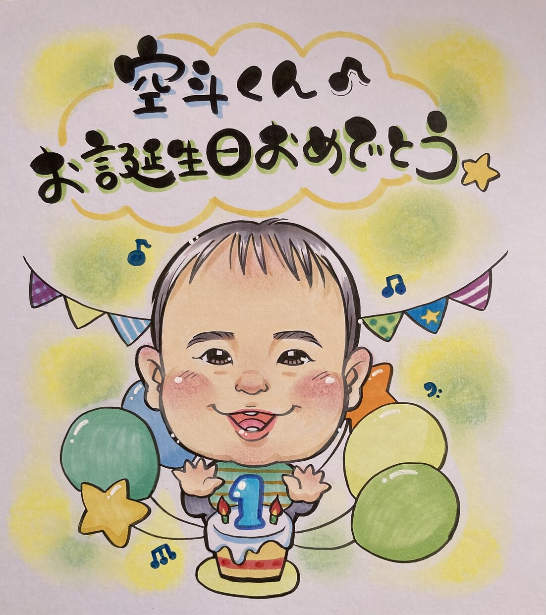 ホンワカ暖かい気持ちになれる似顔絵描きます 似ているけどちょい盛り！どなたでも可愛く描きます。 イメージ10