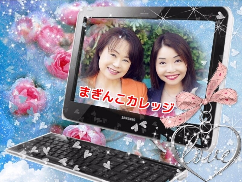 Facebookであなたの見込み客が激増します Facebookで集客し収益アップしたい経営者さんにおすすめ イメージ1