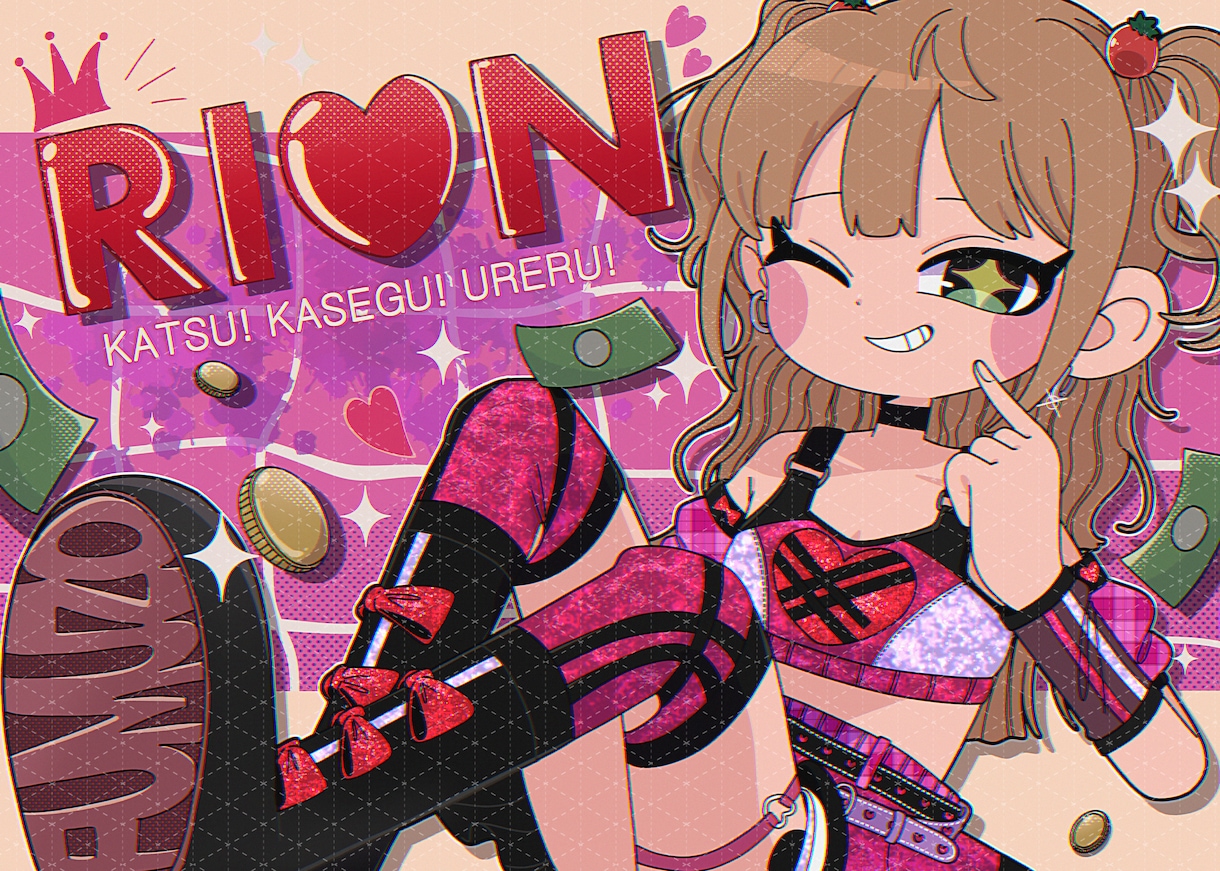 リピ割あり！使いやすくてイケてるイラスト描きます ポップで使いやすいハイブリットイラストいかがですか？ イメージ10