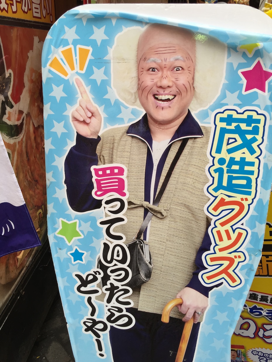 あなたをとにかく励まします*\(^o^)/* イメージ2