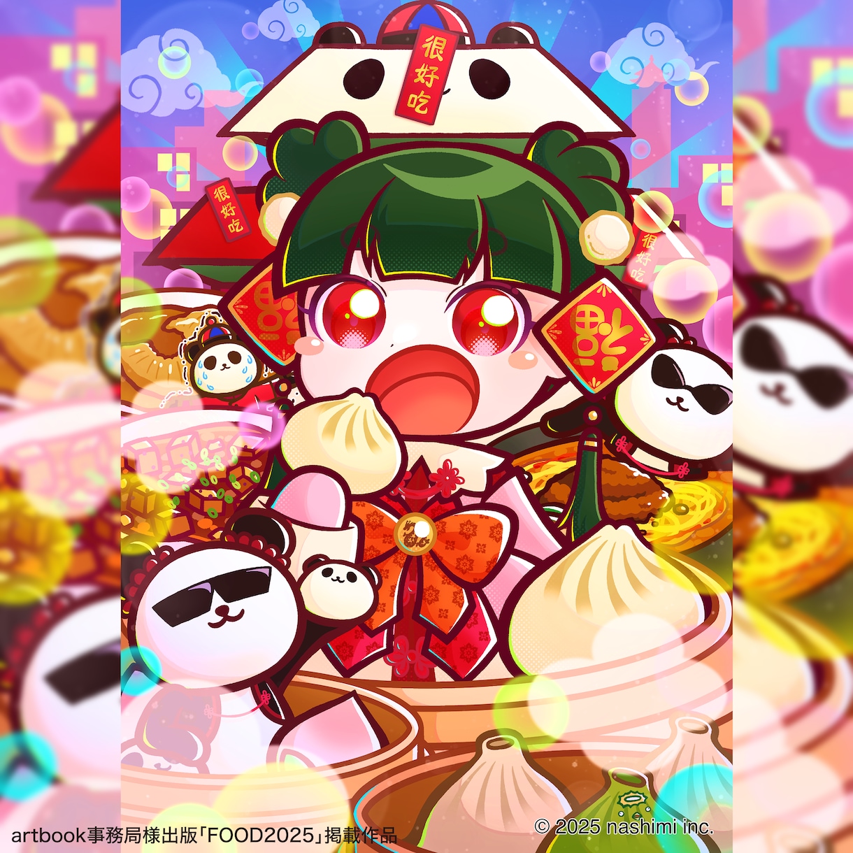 ポップで元気!!キャラクターイラストを描きます アイコンからキービジュアルまで対応できます イメージ3